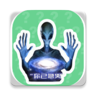 你已急哭语音盒
