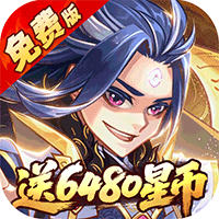 大国战(0.05折)