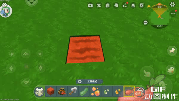 《迷你世界》方块科普-红土 