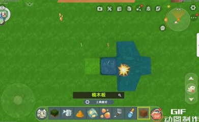 《迷你世界》方块科普-草木灰方块