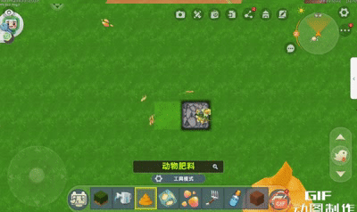 《迷你世界》方块科普-草木灰方块