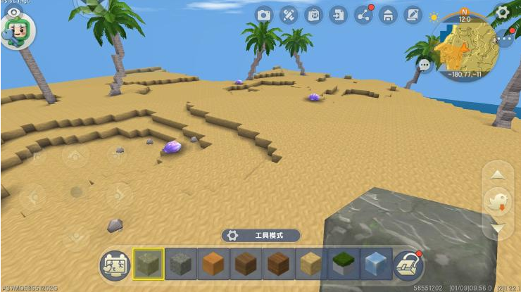 扇贝.png 《迷你世界》方块科普-巨型扇贝