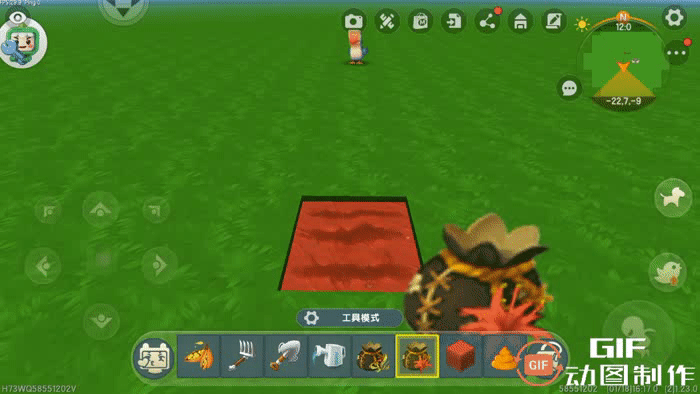 《迷你世界》方块科普-红土 