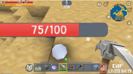 图片.png 《迷你世界》方块科普-巨型扇贝