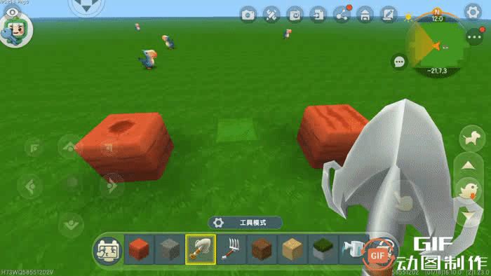 《迷你世界》方块科普-红土 