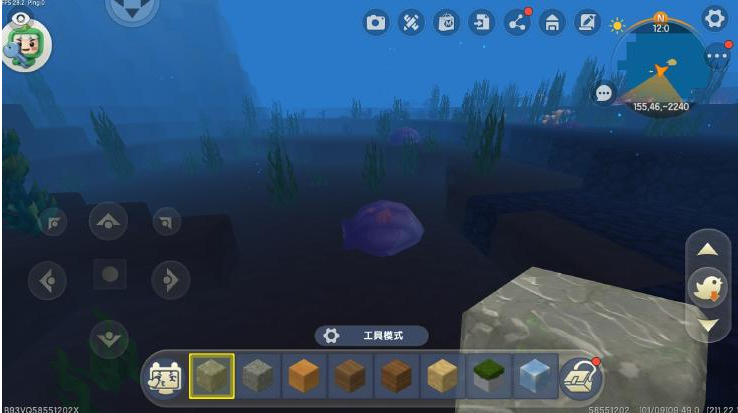 《迷你世界》方块科普-巨型扇贝 