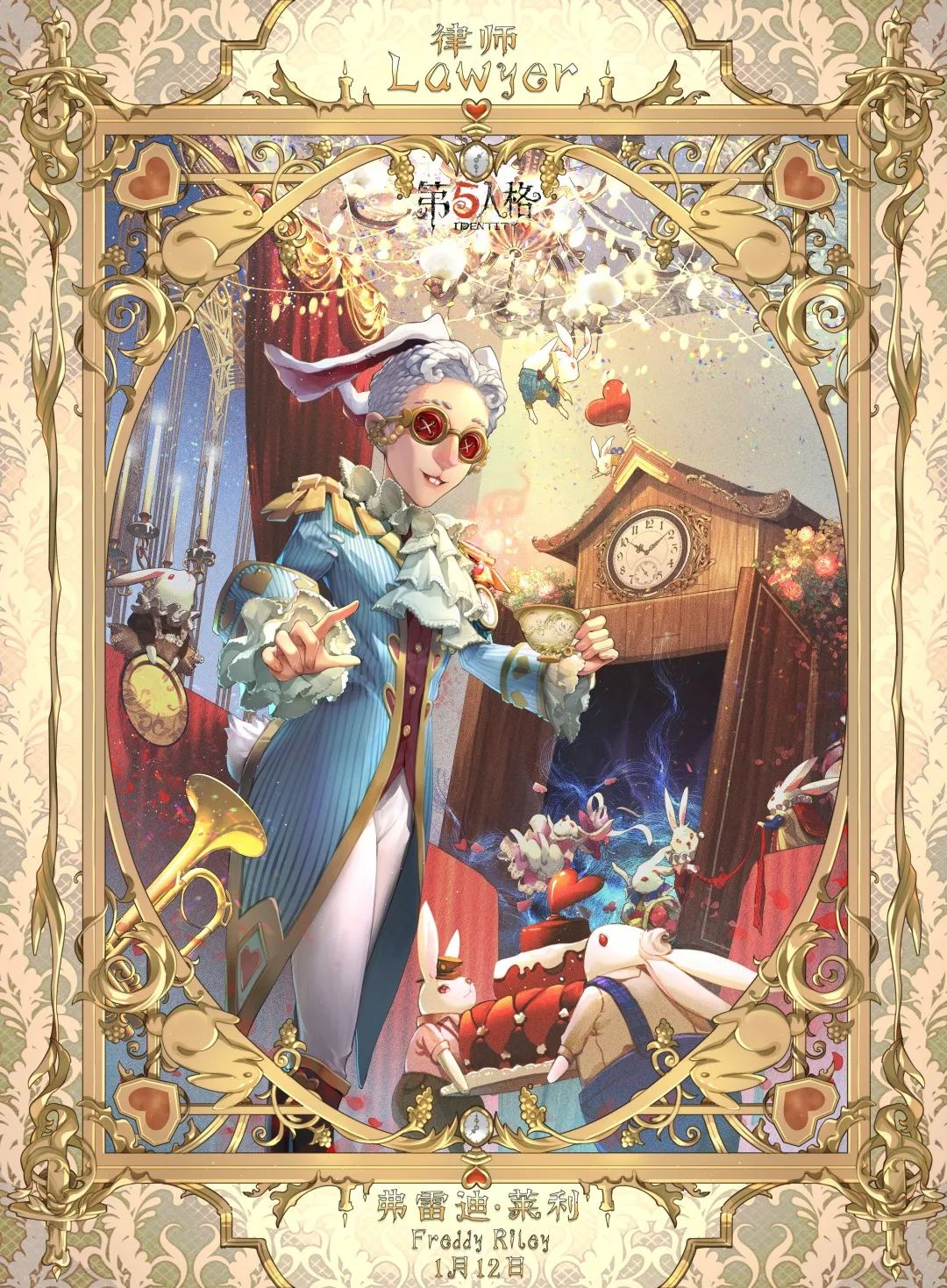 【庄园日历|角色日】弗雷迪，生日快乐。 