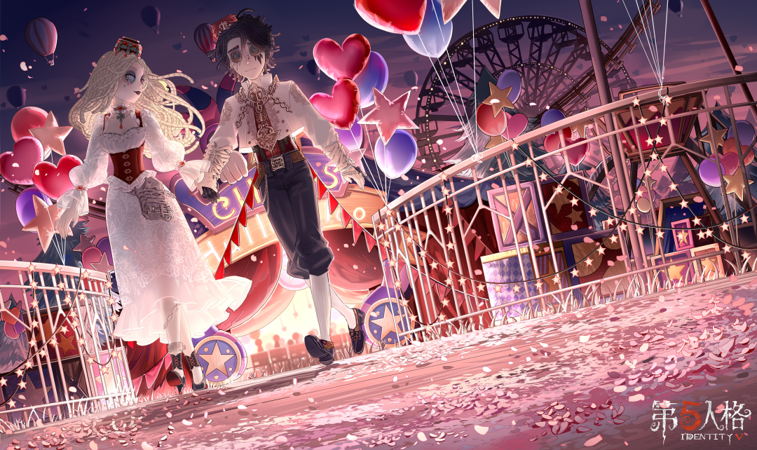 1.png 【庄园日历 | 情人节】请查收艾达和埃米尔充满爱意的祝福~