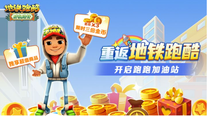 图片.png 版本更新 | 五一欢跑,畅游呼和浩特