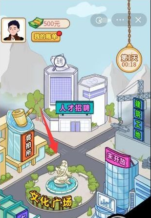 游戏彩票中奖号码