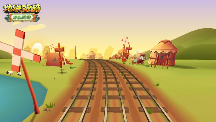 图片.png 版本更新 | 五一欢跑,畅游呼和浩特