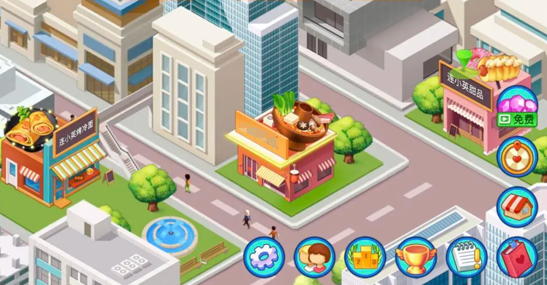 图片.png 火锅店29.37.39关如何拿三星(玩家攻略)