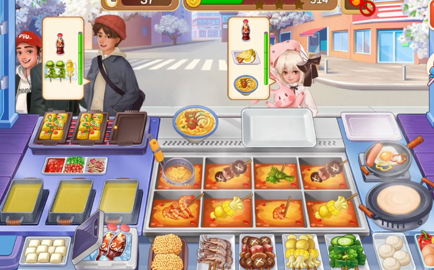 麻辣烫店第44关