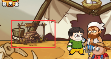 【挖矿】玩法攻略