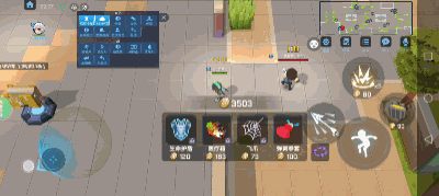 2.gif 聚合弓教学