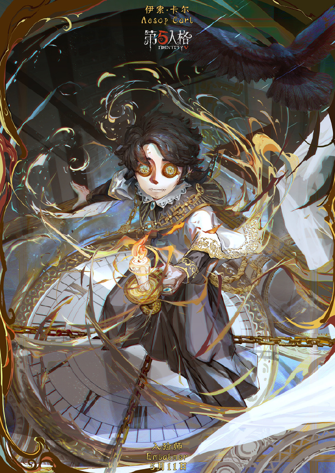 【庄园日历 |角色日】伊索，生日快乐