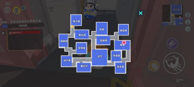 捣蛋鬼模式角色介绍及玩法思路