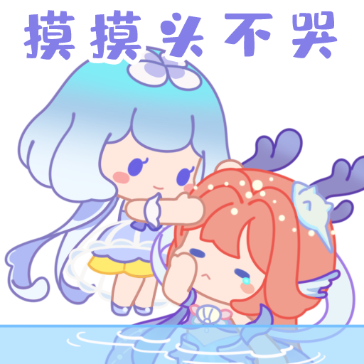 4.png 一起来帮海茵完成舞蹈心愿吧!