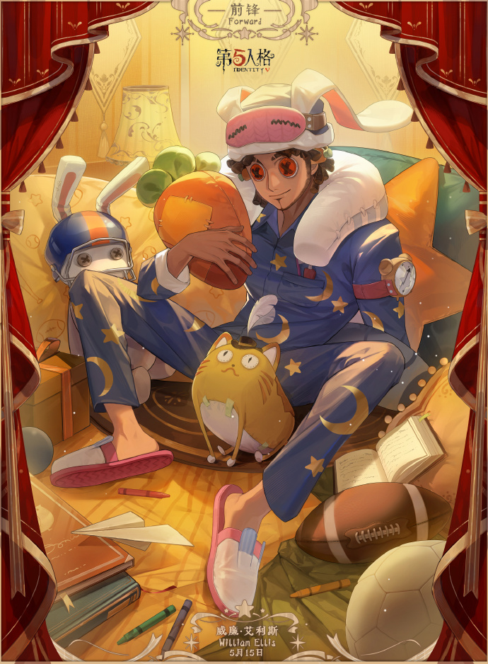 威廉，生日快乐！