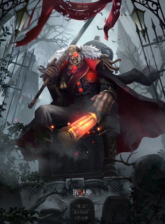 珀西，纪念日安康。 ​