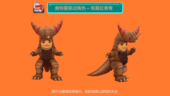 【地铁电台】追寻光的踪迹，向着 下一个目的地进发！