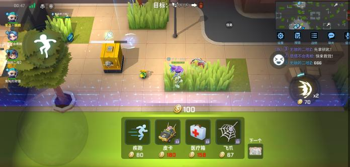 操作指南（新手篇）