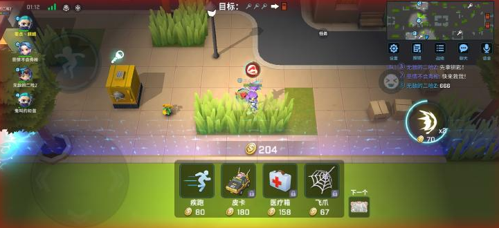 操作指南（新手篇）