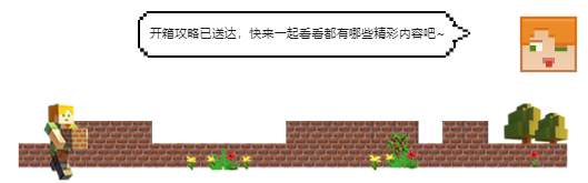 image.png 听说今天有欧皇出现?