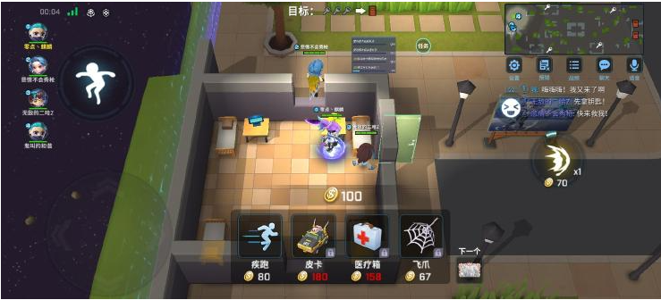 操作指南（新手篇）