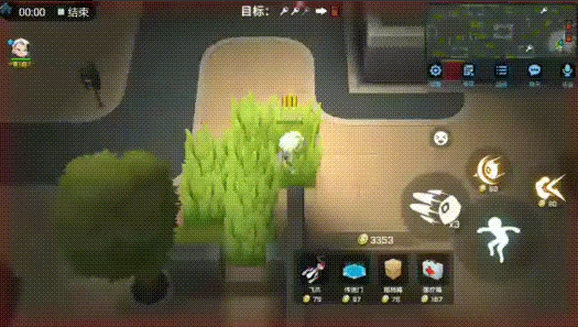 image.png 黎明盾卫教学