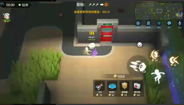 image.png 黎明盾卫教学