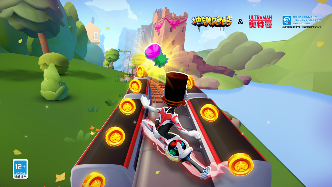 【奥特曼联动】​超人气怪兽哥莫拉青青、限定滑板 『欧布圣剑』、喷雾机器人即将降临地铁大院