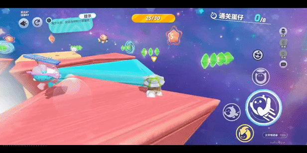 太空奇遇季新地图还不会？（二）