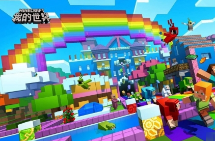 自动感应门制作方法