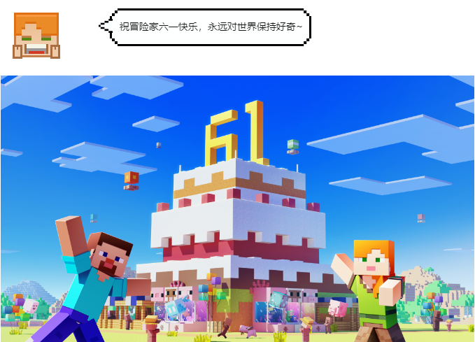 image.png 熊熊这么可爱,怎么可能不喜欢熊熊呢?