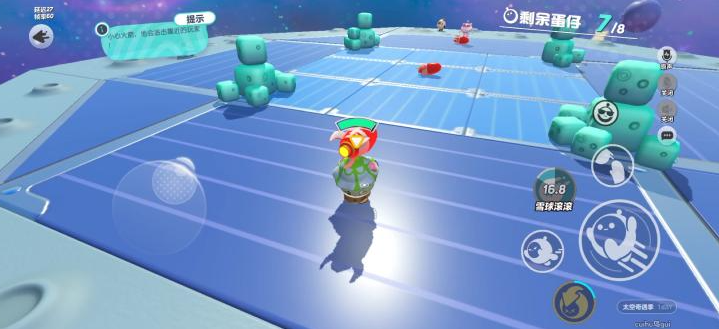 太空奇遇季新地图还不会？（二）