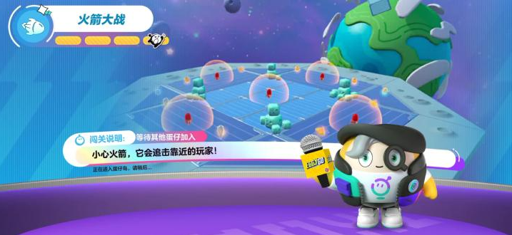 太空奇遇季新地图还不会？（二）