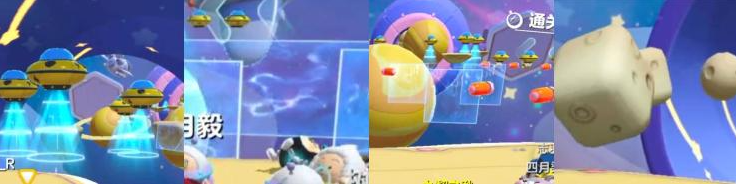 太空奇遇季新地图还不会？（二）