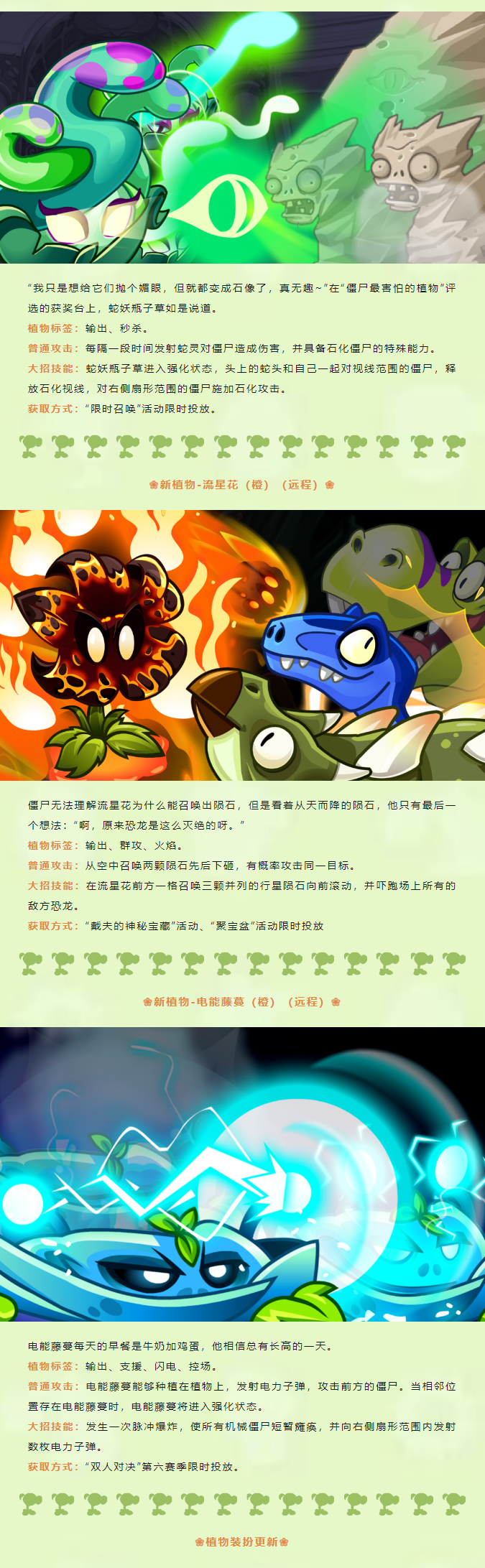 3.1.1版本更新说明