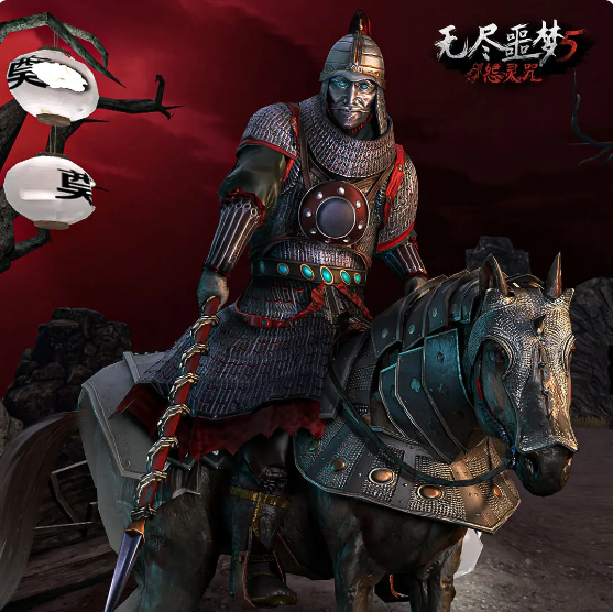 2.0.0版本新增怪-五猖鬼将