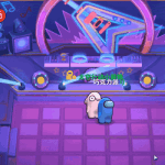 《太空行动》更新！太空杀PARTY TIME~K歌派对&网易云功能上线！鲨DJ放音乐！