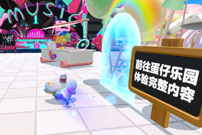 分岛地图【周年游园会】于6月16日亮相！