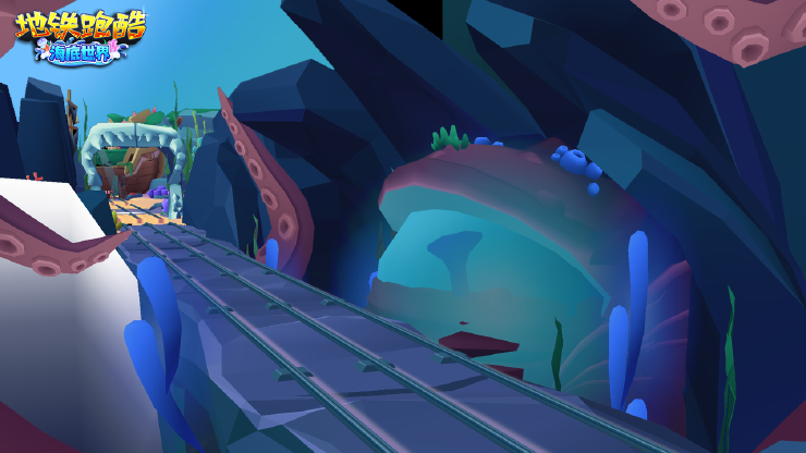 2.png 【地铁电台】潜入海底,探寻水下王国的秘密