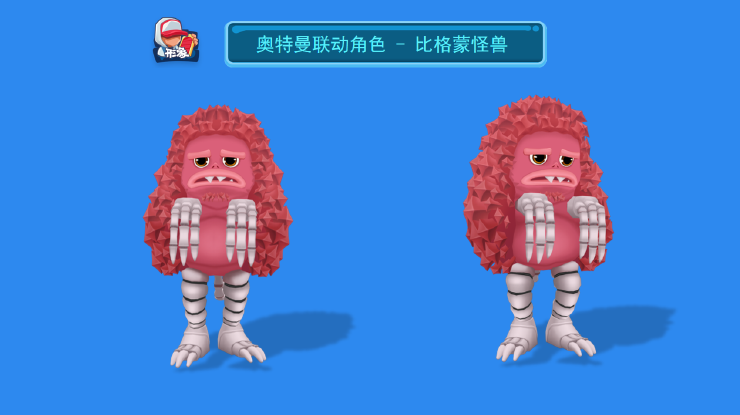 7.png 【地铁电台】潜入海底,探寻水下王国的秘密