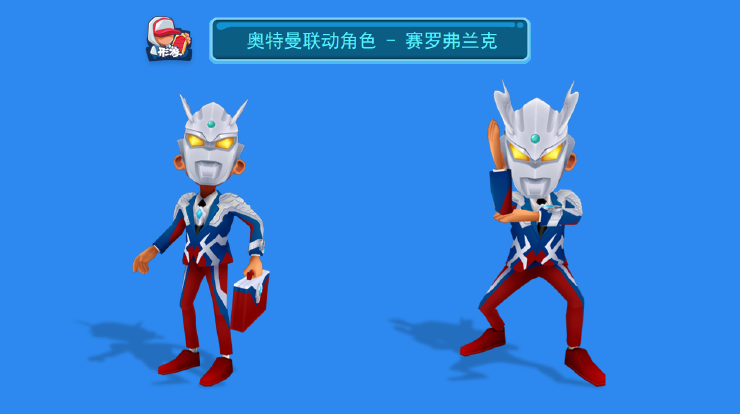 3.png 【地铁电台】潜入海底,探寻水下王国的秘密