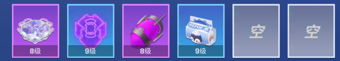 魔术师的基础玩法