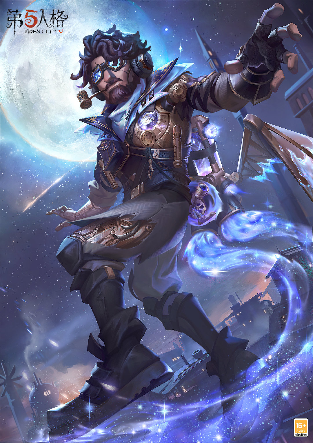 006HyQKGgy1hf0457vgcsj30u016g4av.jpg 7月27日维护后,飞行家【限时】稀世时装礼包将上架商城。