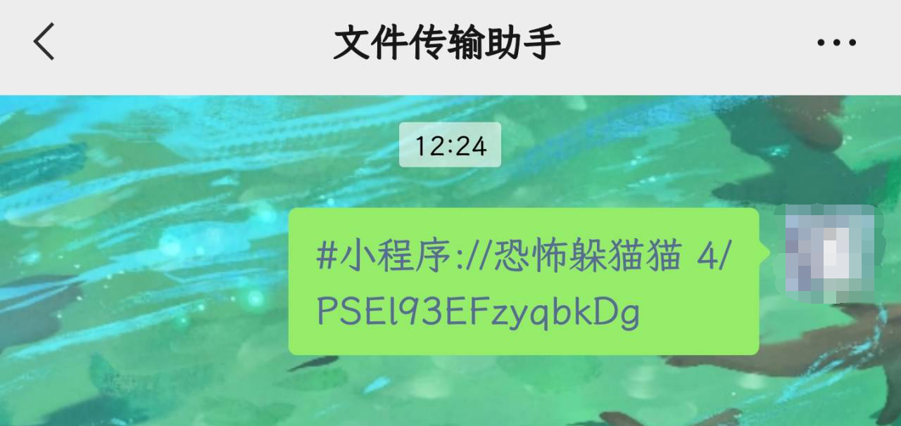 恐怖躲猫猫4 怎么下载试玩？游戏入口在哪？