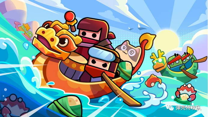 弹壳特攻队 挑灯探梦活动开启