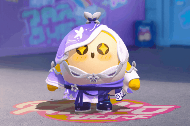 10.gif 《蛋仔派对》新外观爆料 | 共闯蛋仔江湖!好友互助免费赢武侠外观!